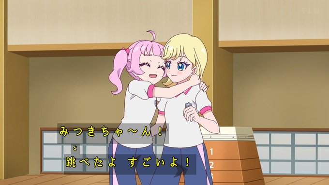 あらあらあら～ #アイプリ #aipuri #ひみつのアイプリ 