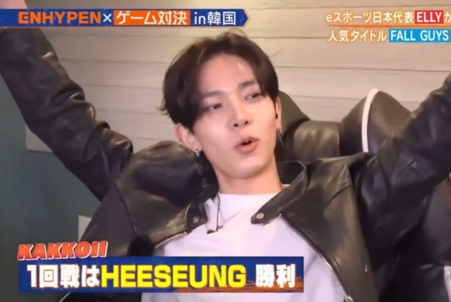 LeeHeeseungCL's tweet image. [VIDEO | 241214] 
Cuts de Heeseung en el nuevo EP. 9 del "Enhypen #KAKKOII " 

Cr. lhslovespace, heeseungcokr 
【🦋】 

#희승 #HEESEUNG #NoDoubt #ROMANCE_UNTOLD #XO #Daydream #OnlyIfYouSayYes #HIGHWAY1009 #MOONSTRUCK 
@ENHYPEN_members @ENHYPEN