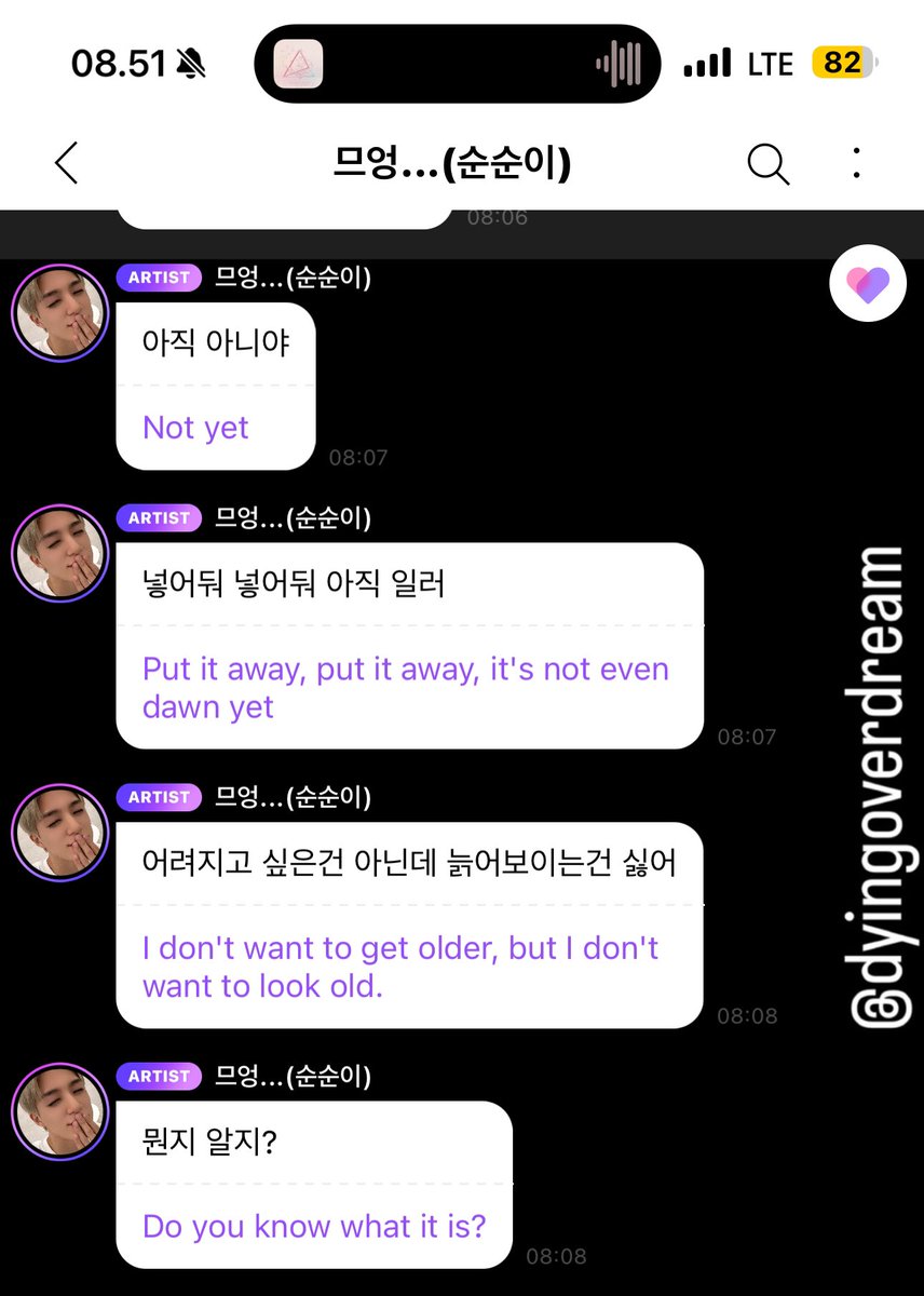 gitudah 🦶🏻 tweet media