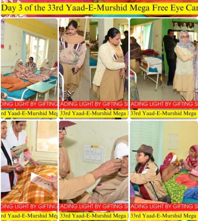 डेरा सच्चा सौदा सिरसा में Saint Dr MSG Insan के वचनानुसार Free Eye Camp लगा हुआ है जिसका आज तीसरा दिन है जिसमें अब तक 9370 मरीजों का पंजीकरण हो चुका है व 115 आंखों के ऑपरेशन हो चुके हैं व अभी भी 226 ऑपरेशन होना बाकी है।
#Yaad_E_MurshidDay3