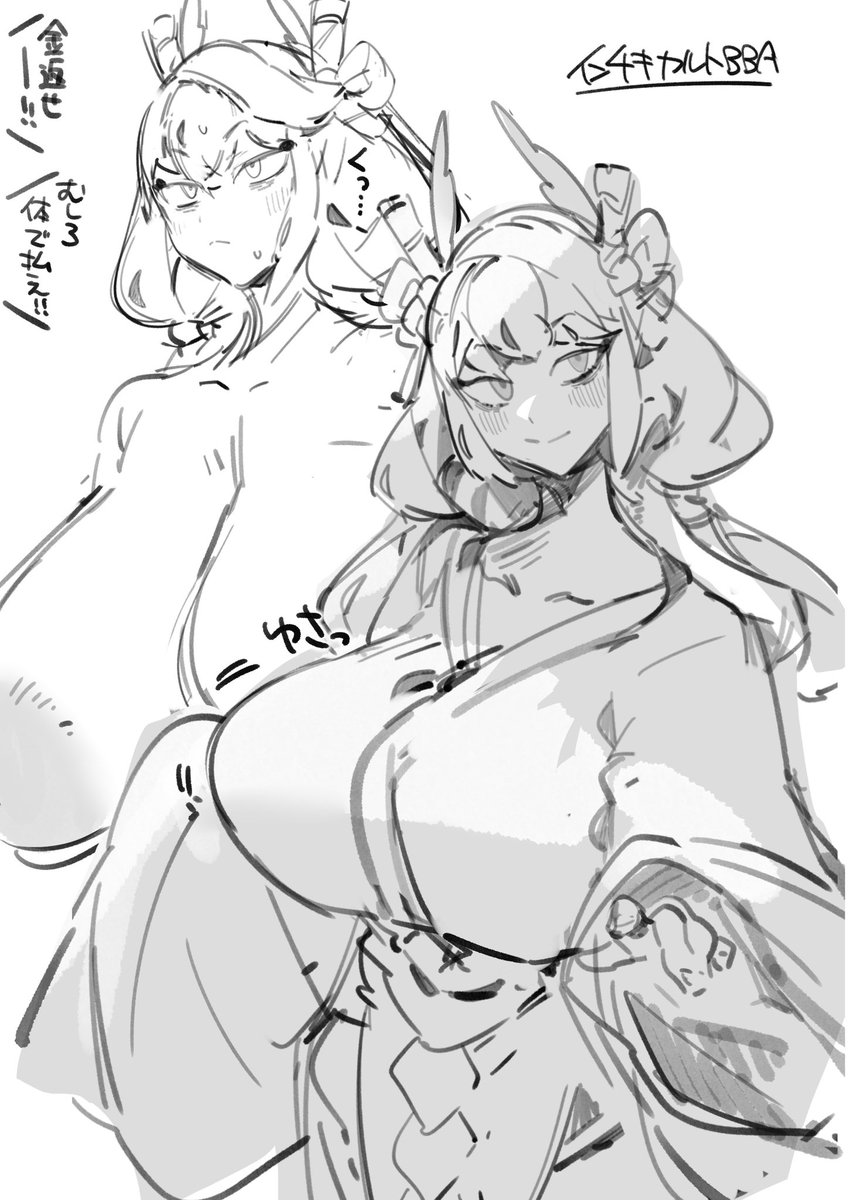 ちょっと絵のタッチ変えてみた
効率良い描き方試行錯誤ちう 