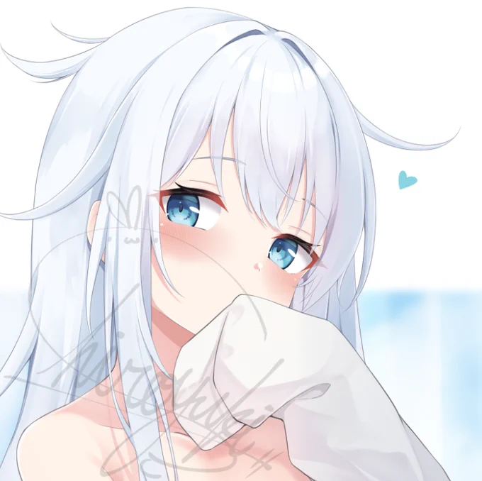 WIP