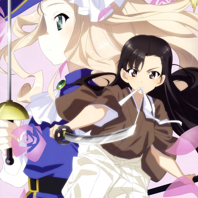 何をしているのですか