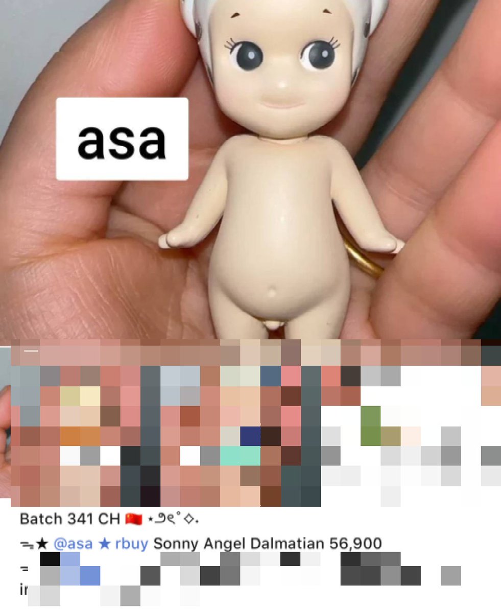 wto wts sonny angel dalmatian