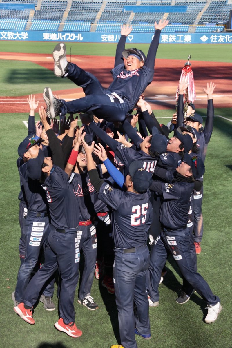 【速報】
Victoriaリーグ3部 決勝戦
優勝
ドクターK
congratulations!!

#草野球大会Victoria　#victoria_league_official　#Victoriaファイナル2024　#明治神宮野球場　#決勝戦　#ライブ配信　#草野球　#軟式野球