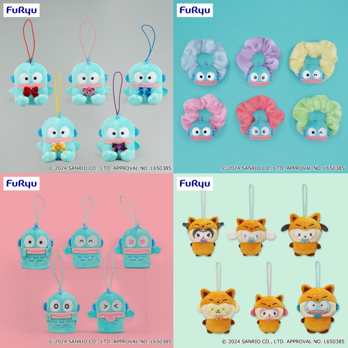 📢こちらも12月3週より順次登場⚠️／ 【プライズ】ハンギョドン