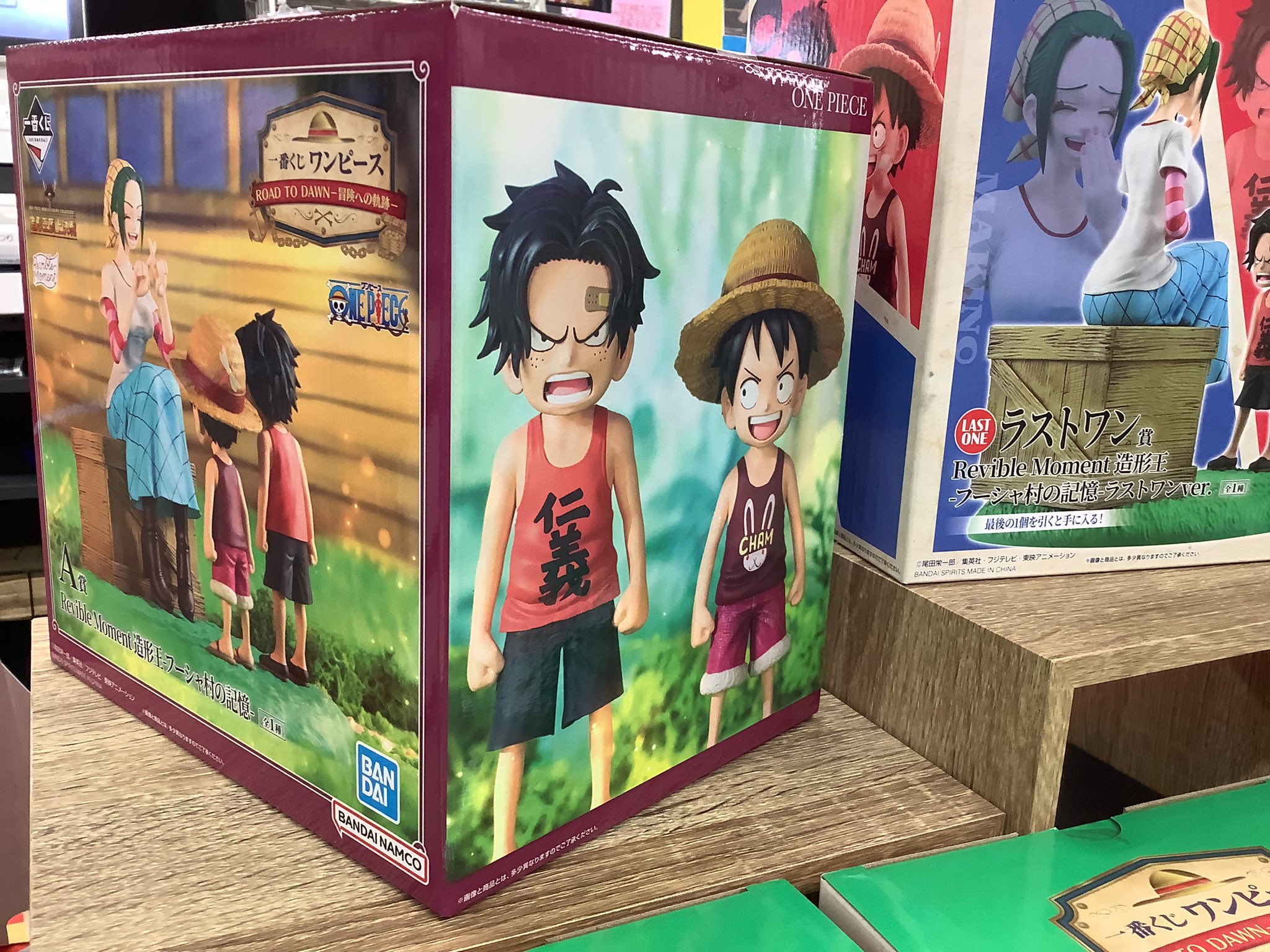 一番くじワンピースROAD TO DAWN〜冒険への軌跡〜A賞Revible 一番くじワンピースROAD TO DAWN〜冒険への軌跡〜A賞Revible