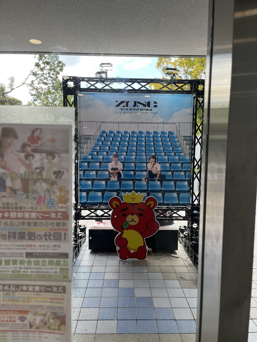 Honami ^____^ tweet media