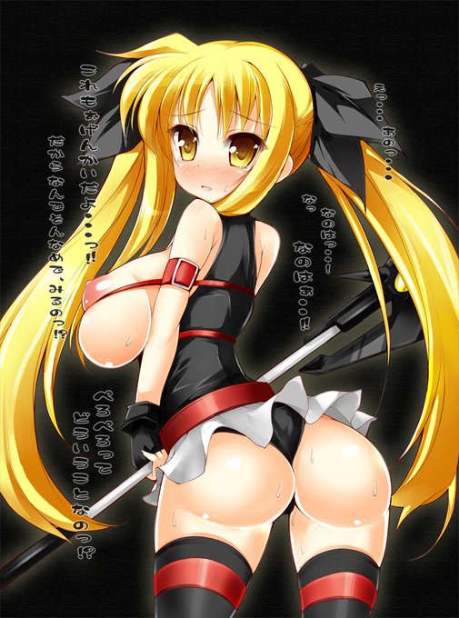 当時の合同本に誘われてたりこんなフェイトさん描いてました。彼は自分の絵を良い好きと言ってくれたけど、結局自分には彼があまりに眩しい存在すぎてすぐに疎遠になってしまったけどコミケなどで活躍してる話はよく聞いてた…。
決して他人事ではない話、本当にお悔やみ申し上げます…。 