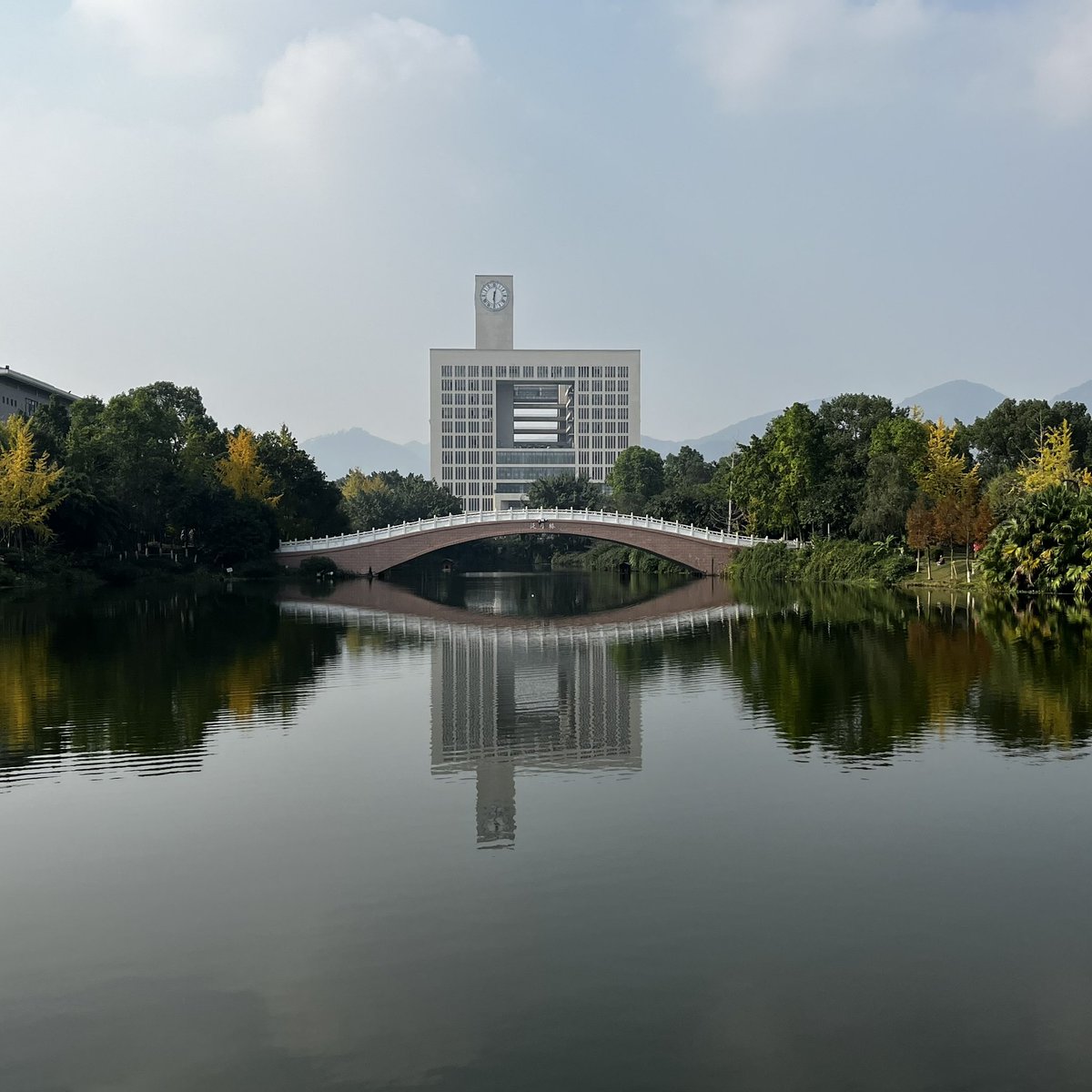 Marcio Pie (@marciopie) on Twitter photo My last day teaching at Chongqing Normal University as part of <a href="/edgehill/">Edge Hill University</a>’s travelling faculty. Cold weather, hot (🌶️🌶️🌶️) food and lots of learning! My last day teaching at Chongqing Normal University as part of <a href="/edgehill/">Edge Hill University</a>’s travelling faculty. Cold weather, hot (🌶️🌶️🌶️) food and lots of learning!