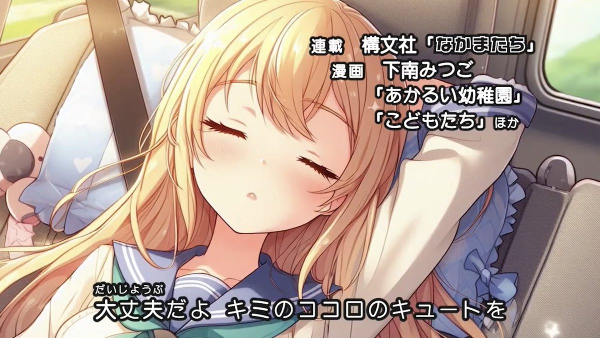 okita_mitsuwo's tweet image. 架空のアニソン、特撮ソングがだいぶ増えて来た結果
『架空の連載誌』の種類もだいぶ固定化されてきました😁
#udio 
#架空アニソン 

OKI AI studio【旧:沖田ミツヲの表現】 youtube.com/@oki-hyo?si=zH… @YouTubeより