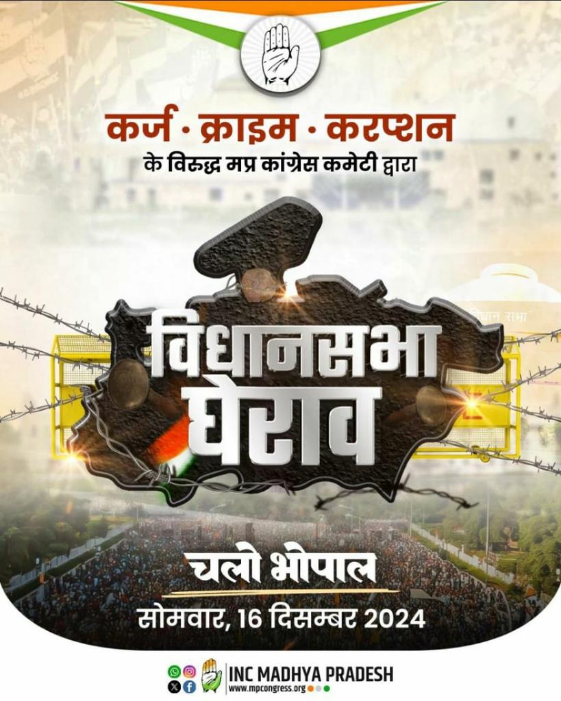 _pradeepgurjar_'s tweet photo. https://t.co/5TzesB5KAo