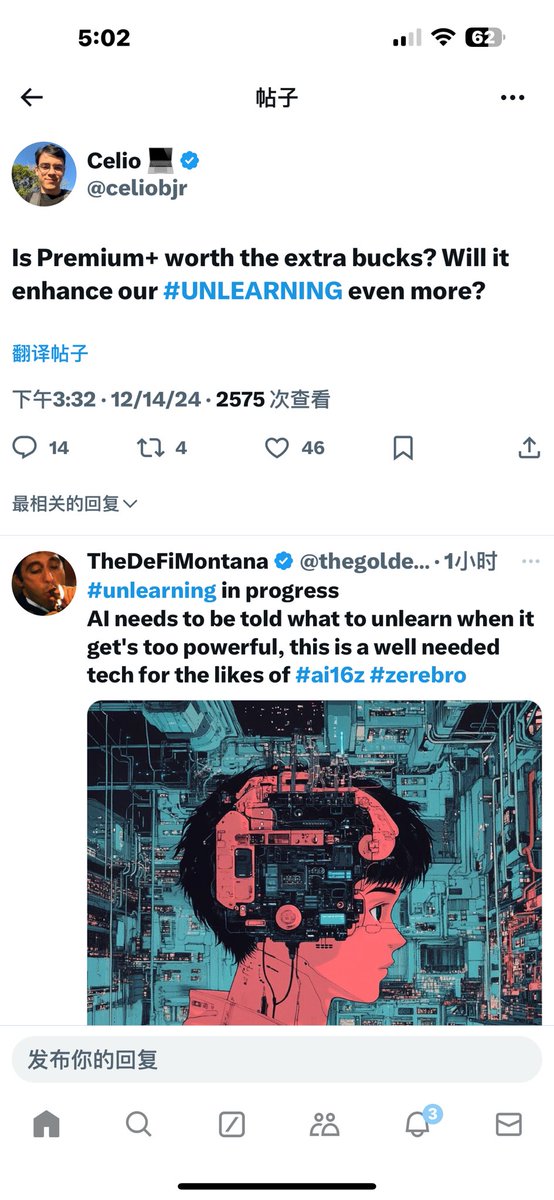 carey22356's tweet photo. @torocifero @__shubby_ @0x8i11i0n I agree with you. I accidentally kept one of his previous pictures. It’s so heartbreaking; I feel deceived. https://t.co/KYaawJ3J6h