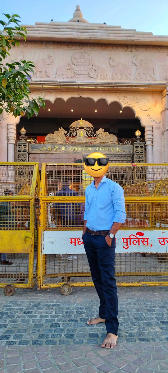 जय श्री महाकाल 🔱🙏 आप सभी का दिन शुभ हो
महाकाल के दरबार से आप सभी को सुप्रभात🙏 महादेव की कृपा आप सभी पर बनी रहे #INDvsAUS