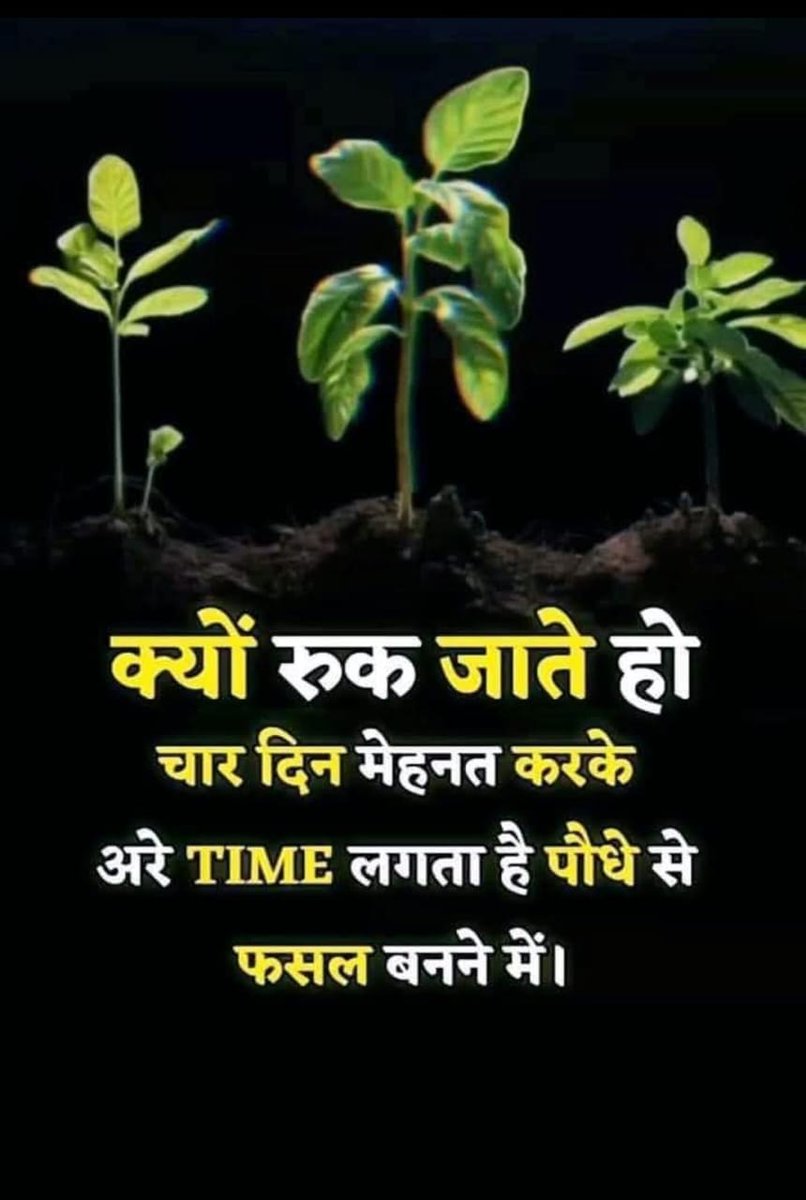 🙏🙏❤️❤️🤔🤔