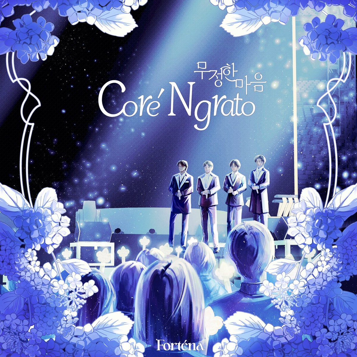 [⏰] 
포르테나(Forténa) Remake Digital Single
'무정한 마음 (Core 'Ngrato)' 발매🎵

포르테나만의 감성으로 재해석한 
4인 4색의 목소리로 들려드릴게요💛

#Forténa #포르테나
#이동규 #오스틴킴 #서영택 #김성현 
#무정한마음 #CoreNgrato