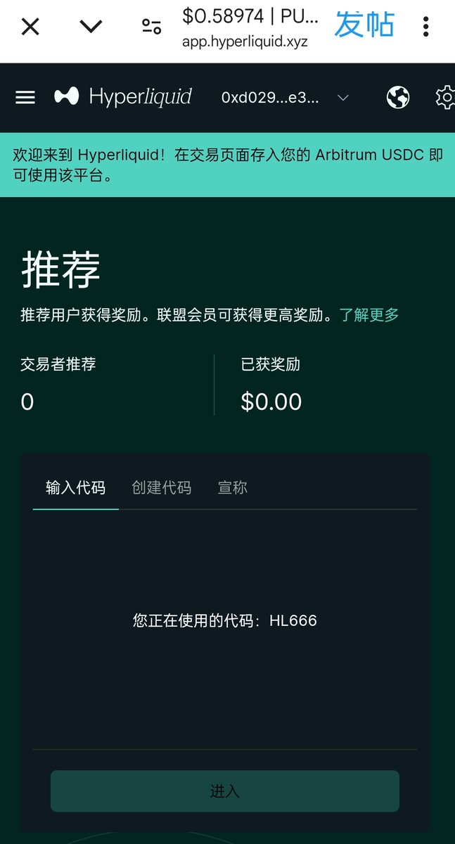 NINGJIU888's tweet photo. @kiki520_eth 可以了，tg  ningjiu09 https://t.co/qM2XsJOQwX