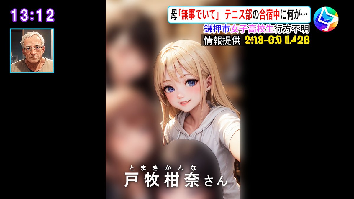 自分でも異常だと思ってる過去作 