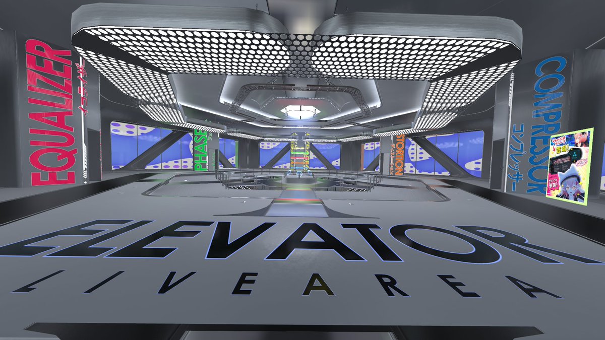 enVket's tweet image. ◇◆ #Vket ReShuffle Open Now ◆◇
Join us in the #MusicVket 6 world‚ LIVE AREA section‚ for an incredible night of music from around the VR DJ communityǃ!! An epic music event hosted by Ambassador @ClydeMachine 🎶
VRC GROUP ⇒ vrc.group/VKETGT.3224