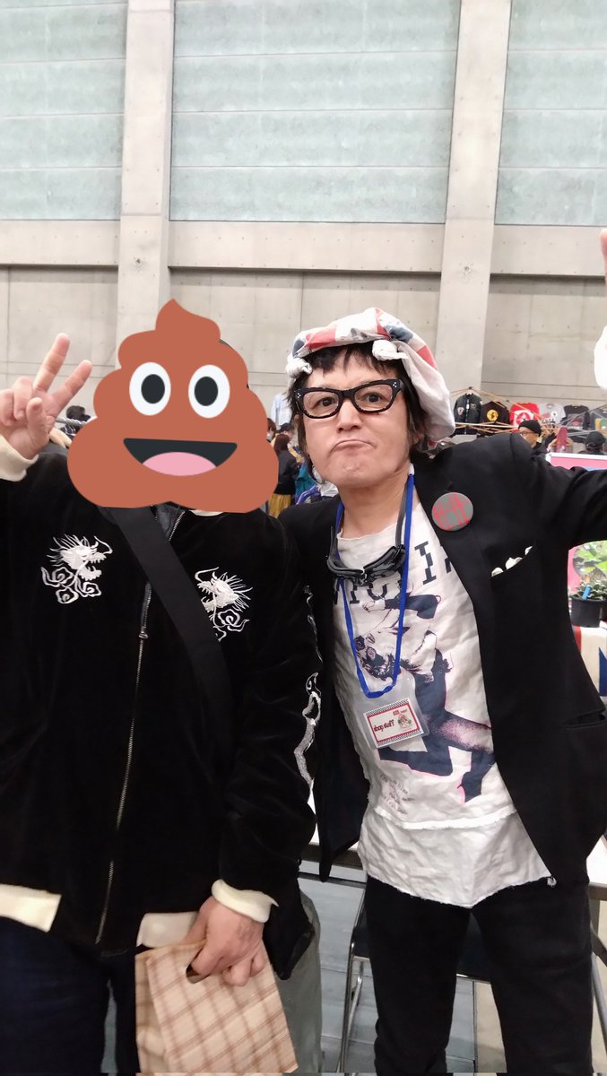 うおーーーー！！
やったぜ！！