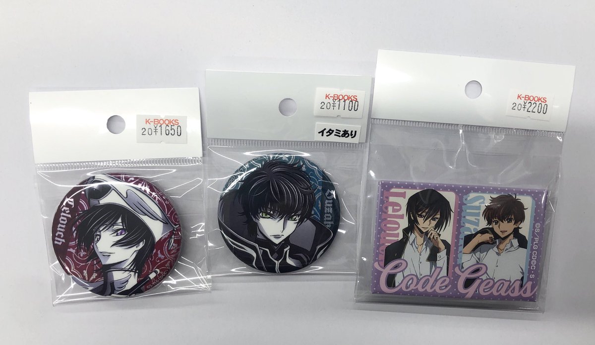 入荷情報】 『#コードギアス』 ホロEYE缶バッジ デザイン缶バッジ