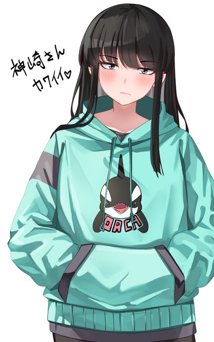 #大海に響くコール
神崎さんかわいい 