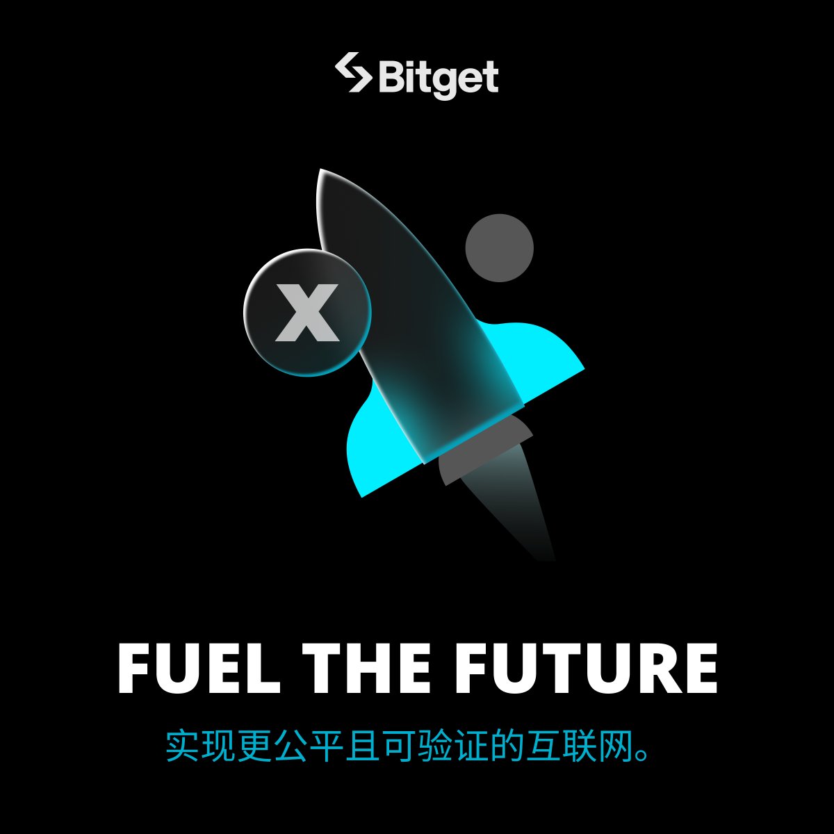 Bitget_zh's tweet photo. 🤑 打新！$FUEL @fuel_network 
⏰认购时间：下周二10:00-下周四10:00  
🔗前往认购：https://t.co/7e2a6oub9v

#FUEL 是 Bitget 首个 #LaunchX 项目，奖池超500万美元。LaunchX 是Bitget的创新型代币分发产品，为项目方提供更便捷快速的代币分发渠道，帮用户拿到远低于机构轮的价格。 https://t.co/vMysqvfXEN