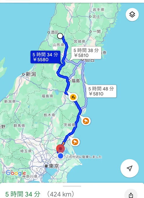 ギリギリ千葉じゃないところにいます 