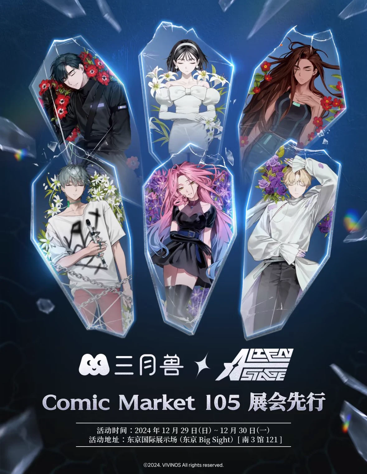 神里屋 海外グッズ輸入販売 on X: 