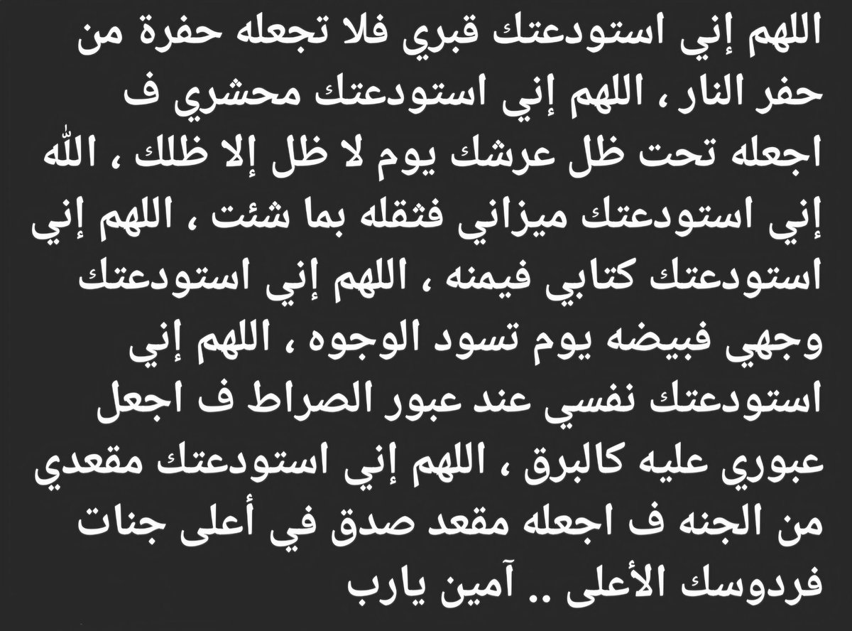 منول••❥ (@mnoli_b) on Twitter photo 