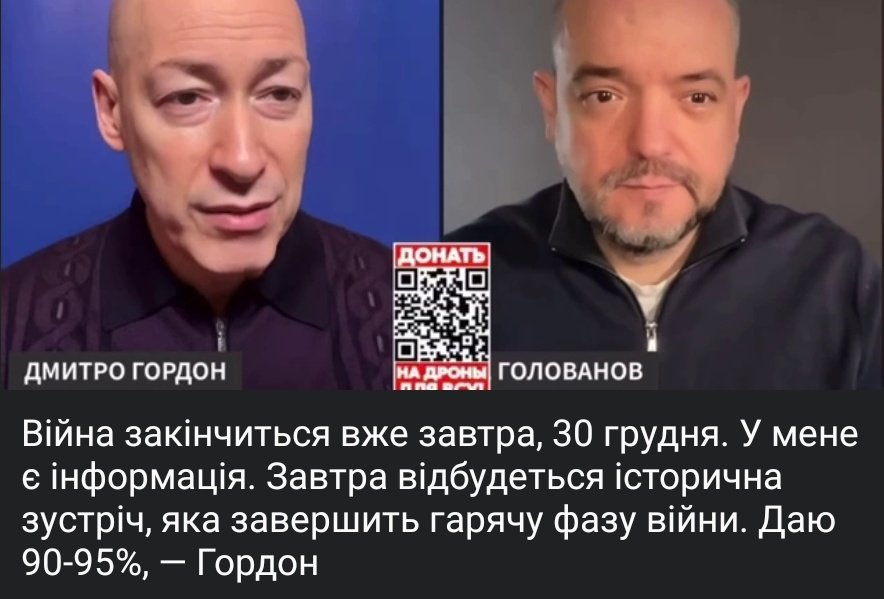 ніхто
абсолютно ніхто

та сама кума з чоловіком із СБУ у Вайбері: