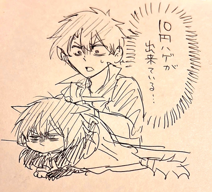 寝るでちゅわ 