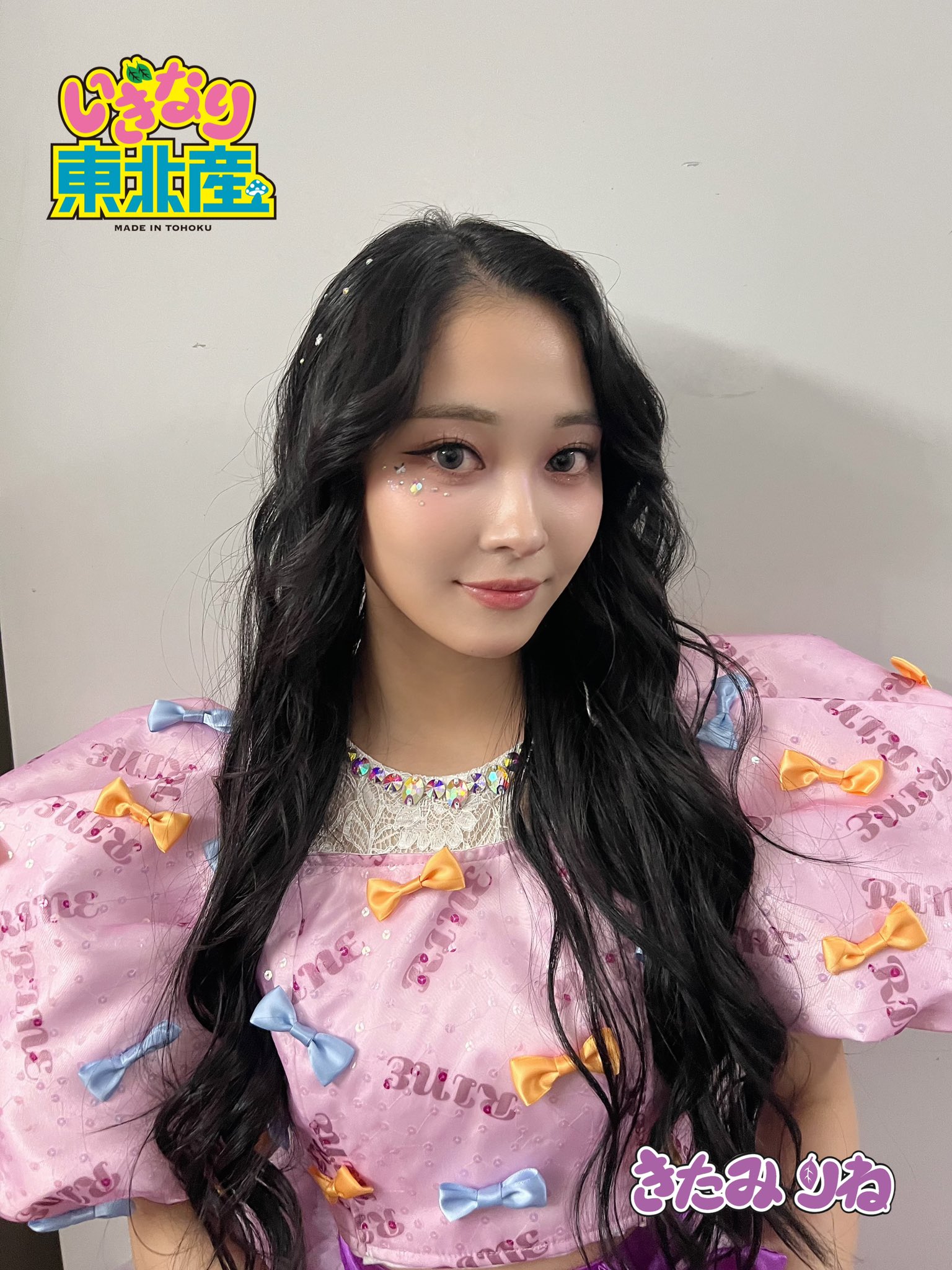いぎなり東北産 北美梨寧 キャプテンくじ タペストリー FC限定グッズビジュアル 北美梨寧ver.♡ 2023年大一番ライブ「い