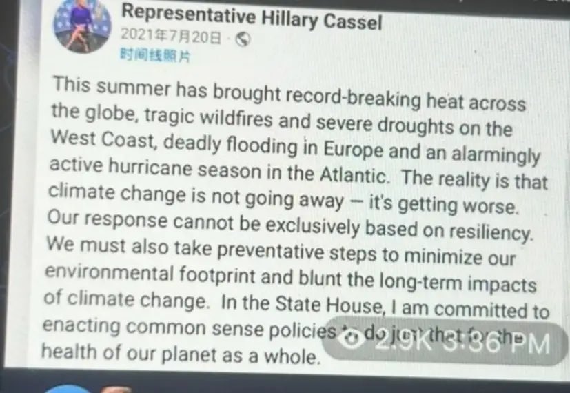 Michelle_Vought's tweet photo. Chair of the Florida Republican Party bragging that the RPOF is so watered down that a radical Democrat feels at home in our camp. Tell me again how it’s not the Uniparty. #MAGAgrift https://t.co/2B96FwM7LI