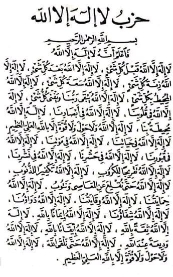 Ramadan Elderly (@elderlyram89220) on Twitter photo 