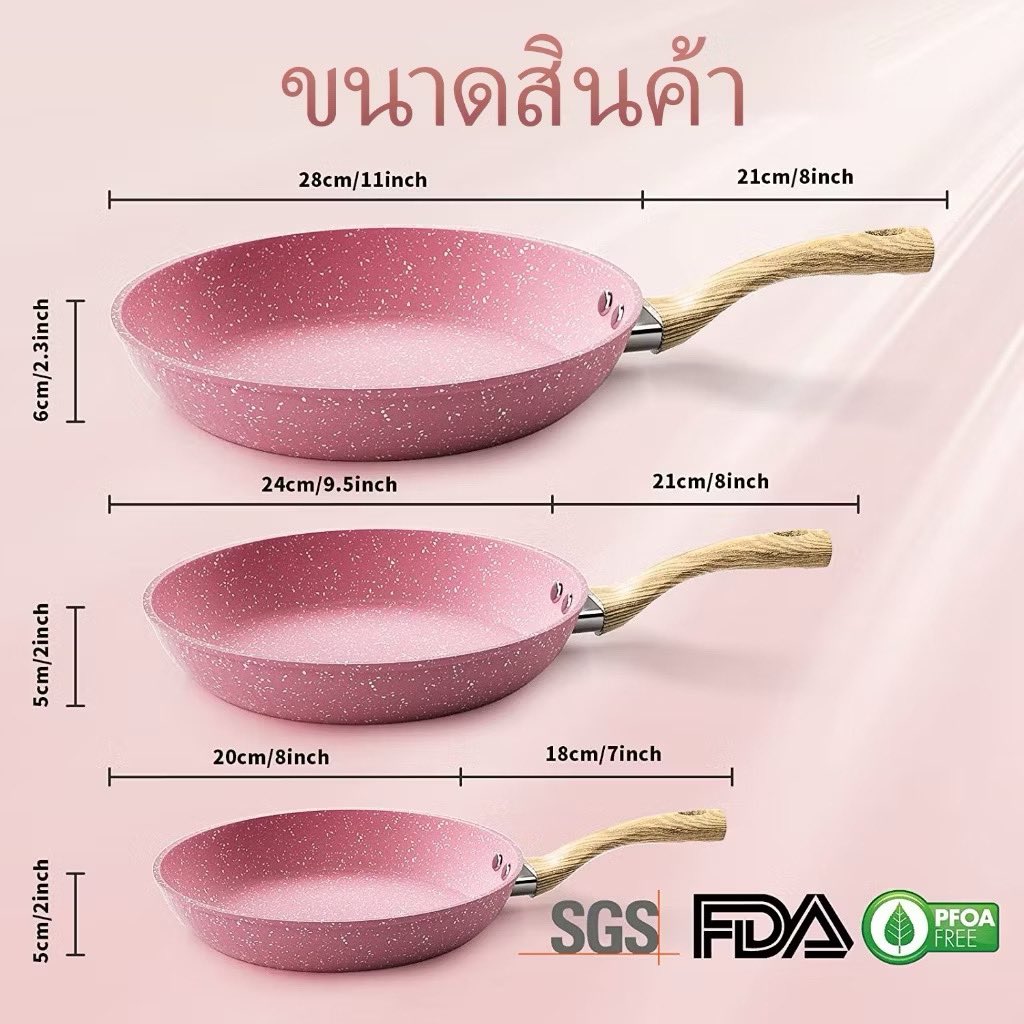 LaMerShop2024's tweet photo. Innerwell เคลือบหินอ่อน ไม่ติด กระทะทอด nonstick กระทะ เคลือบสารกันติด เหมาะสําหรับทุกเตา - สีชมพู (20/24/26 ซม)

📌พิกัด Shopee🧡 https://t.co/X6jfCFUM5H

📌พิกัด Lazada💙 https://t.co/nOu0toPu8w

#กระทะเคลือบหินอ่อน https://t.co/YnEvKbLyaJ