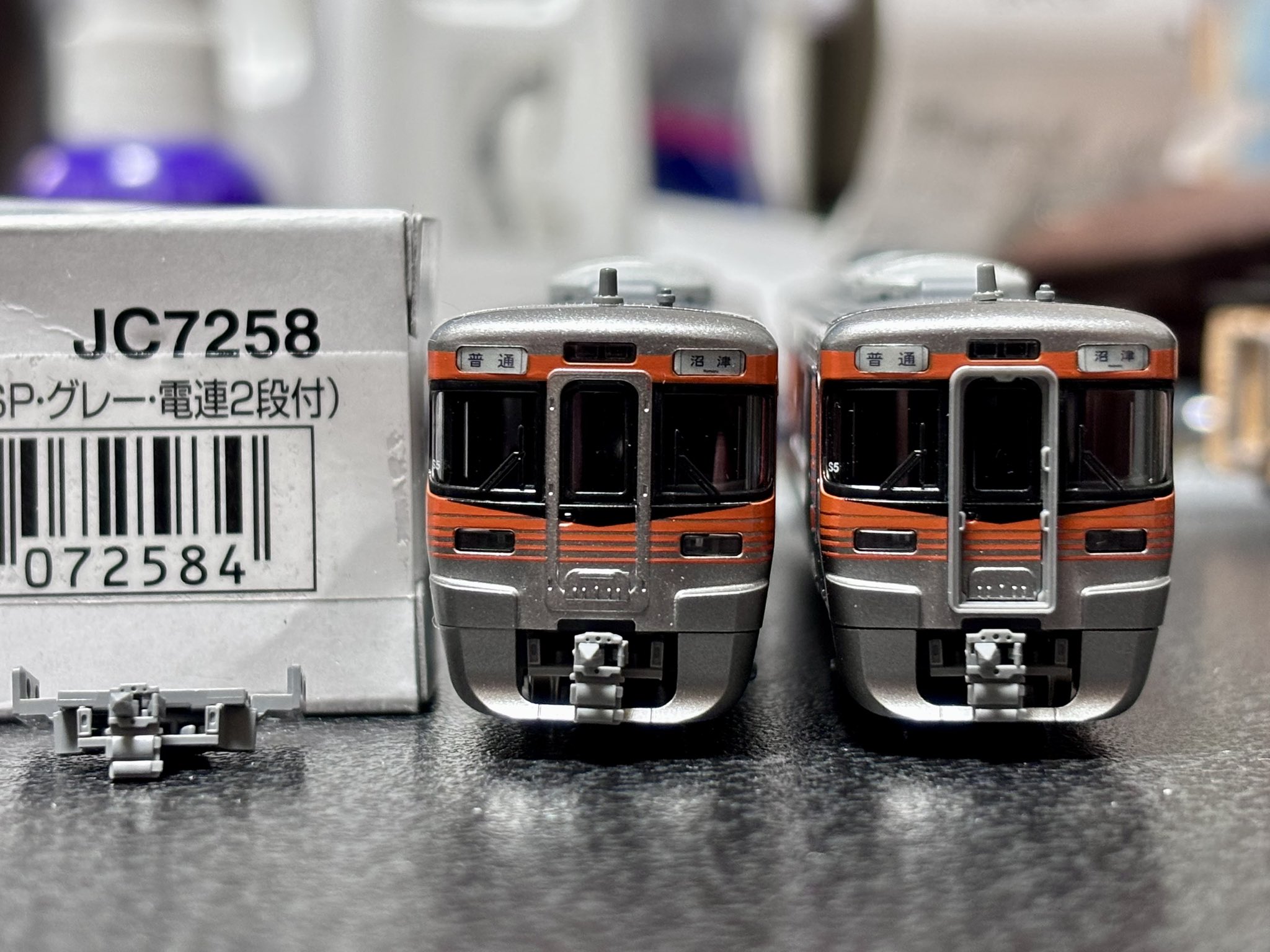 志葉 🚃⛰️🐎 on X: 志葉 🚃⛰️🐎 on X: