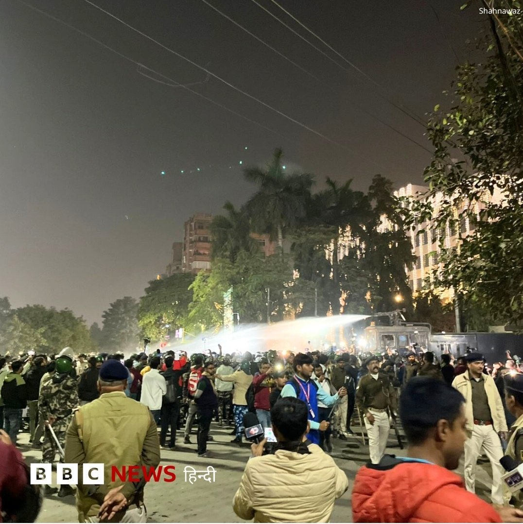 नीतीश कुमार जी आज आपने अच्छा नहीं किया 

सभी साथी मिलकर इस हैशटैग के साथ पोस्ट करे। 
 #BPSCReExamForAll