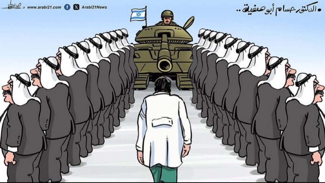 #FreePalestine

♥️ Kemal Adwan Hastanesi Başhekimi Dr. Hosam Abu Safiye:

❝ Tek başına ve dimdik tanklara karşı.❞

.
.
Recep Tayyip Erdoğan Colani SİHA
#AdıAkParti #Gassal Esma Esad
#BirGüneşDoğuyor Devlet Bahçeli
#GalatayaGel Galata Köprüsü İmralı
#Narin MÜSLÜMAN NOEL KUTLAMAZ