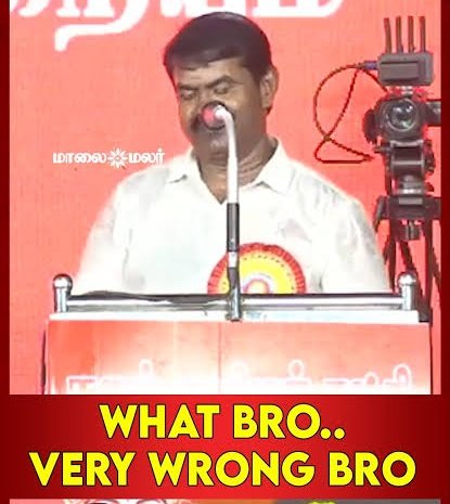 thisisRaj_'s tweet image. திருச்சி SP வருண்குமார் பதவி உயர்வு செய்தி அறிந்த பிறகு. 😂

#Varunkumar