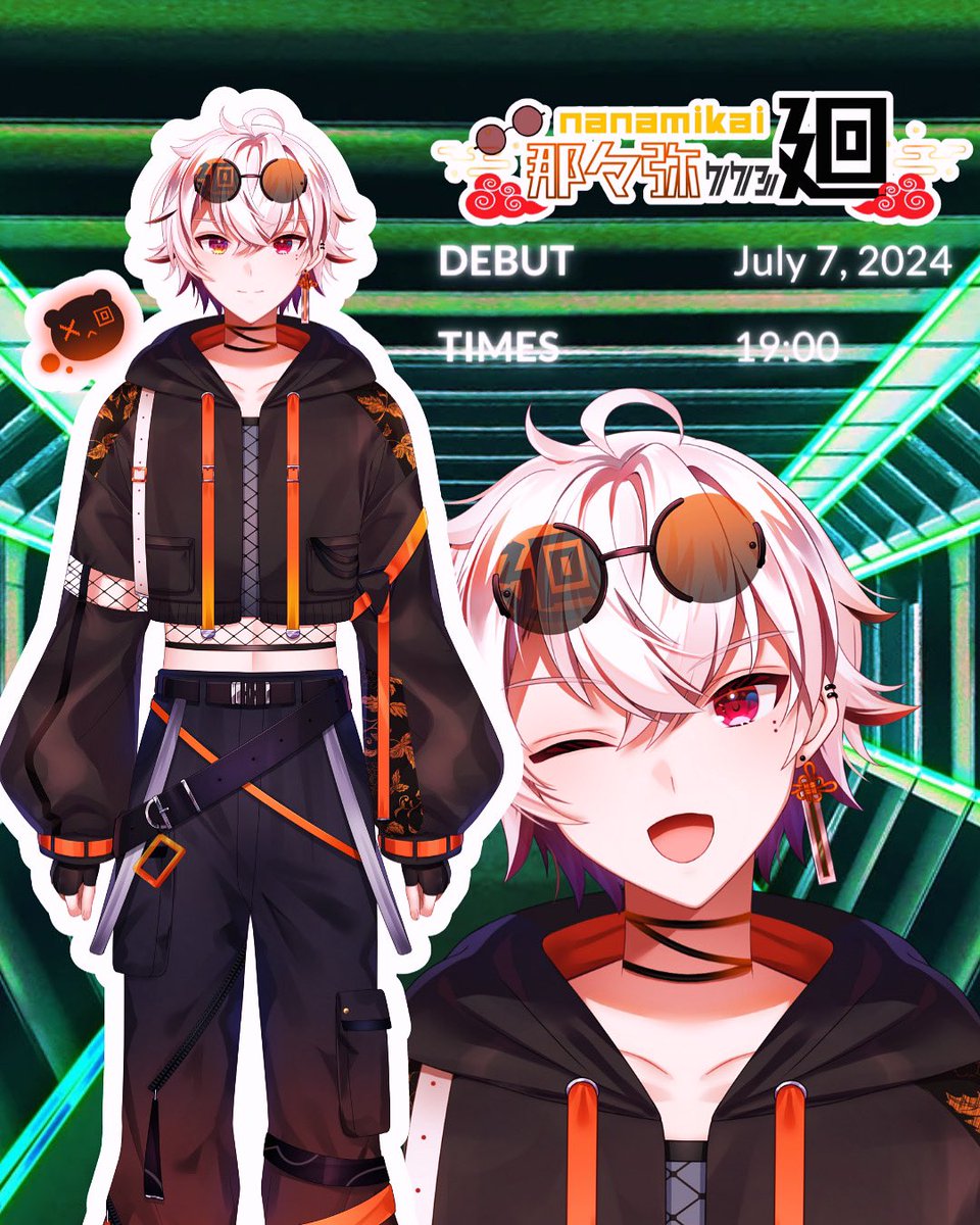 【NA】那々弥 廻-nanami kai-🎋🕶 tweet media