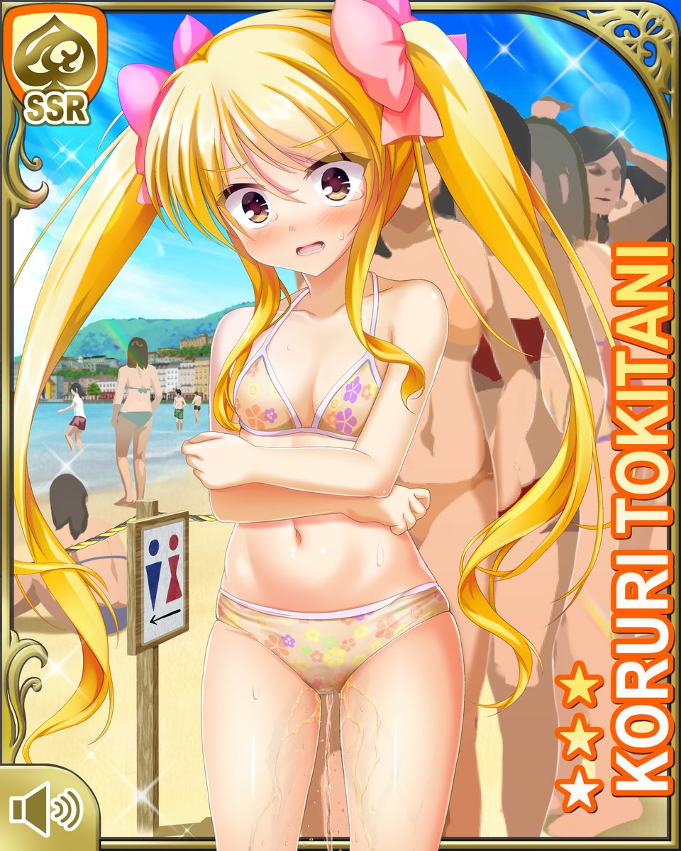 来年も、ガール達の恥ずかしい失敗を描きたいです。
#今年描いた絵を晒そう