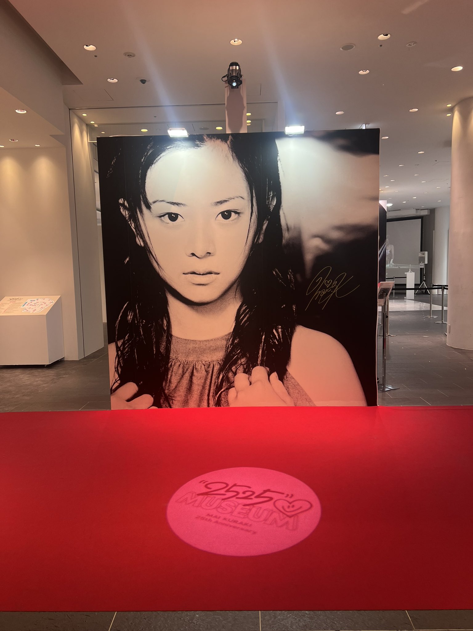 倉木麻衣 Staff on X: 