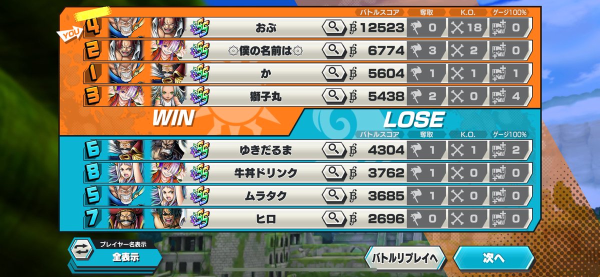 advent__ORB's tweet photo. 神引き
こいつ強すぎやろww https://t.co/CgZnkpUy7e