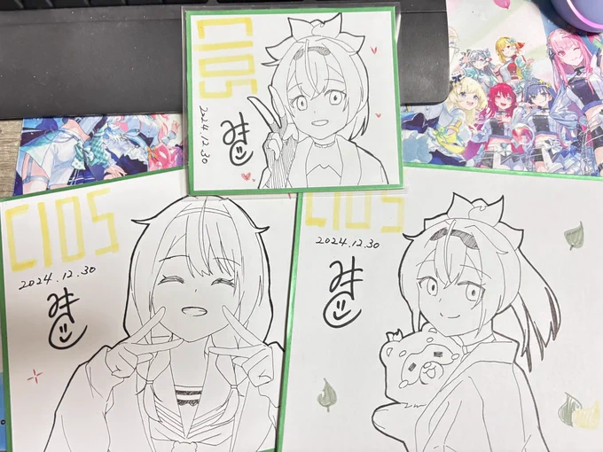 色紙3枚描いたのでこれを明日頒布します! 