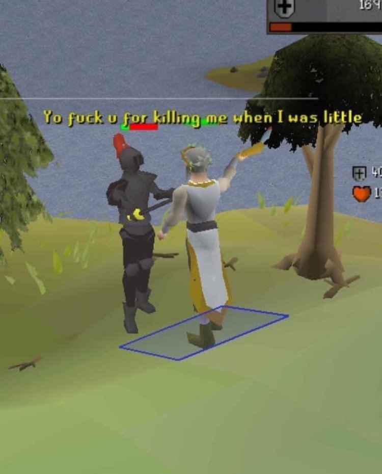 Lmao
