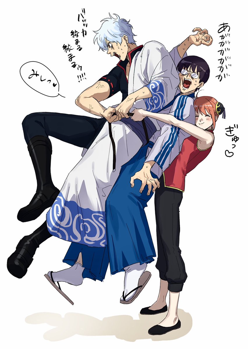 #今年の4枚
銀魂ならこの辺お気に入りかも〜と思いながらまとめてた 