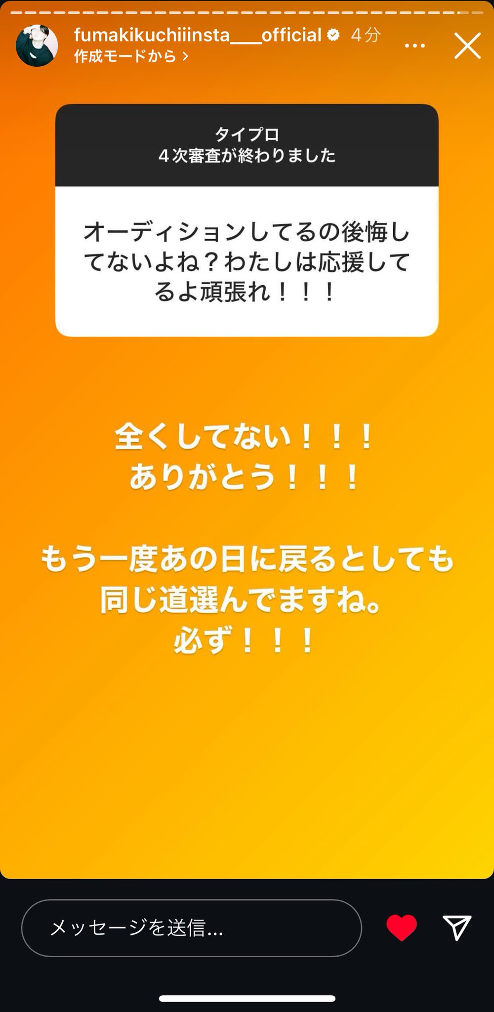 おまとめ✨専用　他の方は購入ご遠慮ください 推論された型の移植性エラーTS2742に挑む - Speaker Deck