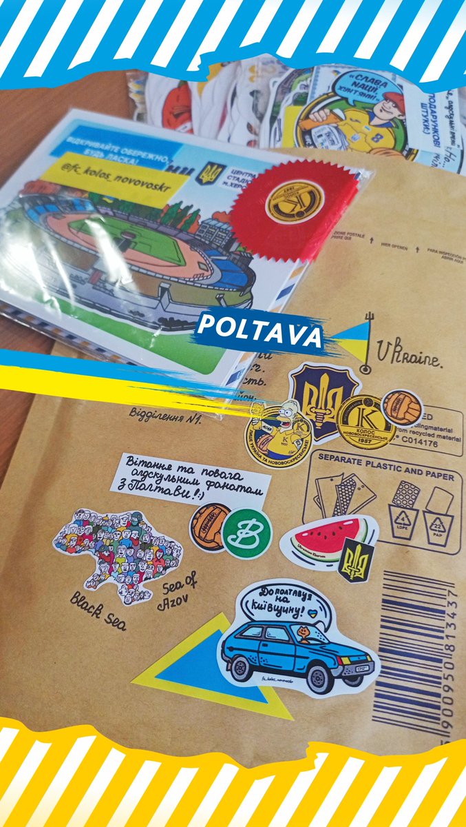 UkroArt's tweet photo. 💌🤘🏻🔥 #Полтавці #Стікери #Stickers #FootballStyle #UltrasStyle #UltrasArt #StickersArt #Sticker #Groundspotting #Наліпки #Наклейки #Листівки #Стадіони #Іванків #Полтава #ВорсклаПолтава #OldStadium #Groundhopping #Nonleague #UkraineStickers #ЛистівкиФутбол #РетроФутбол https://t.co/6hzweK4h2c