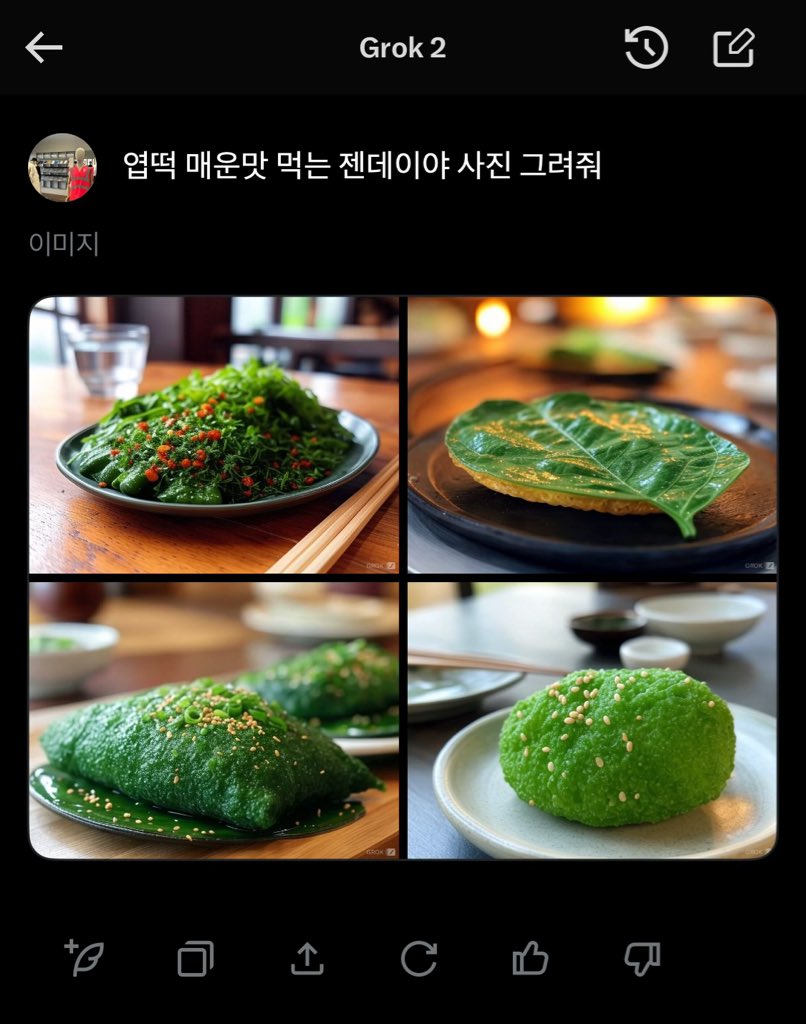 방구석파도 tweet media